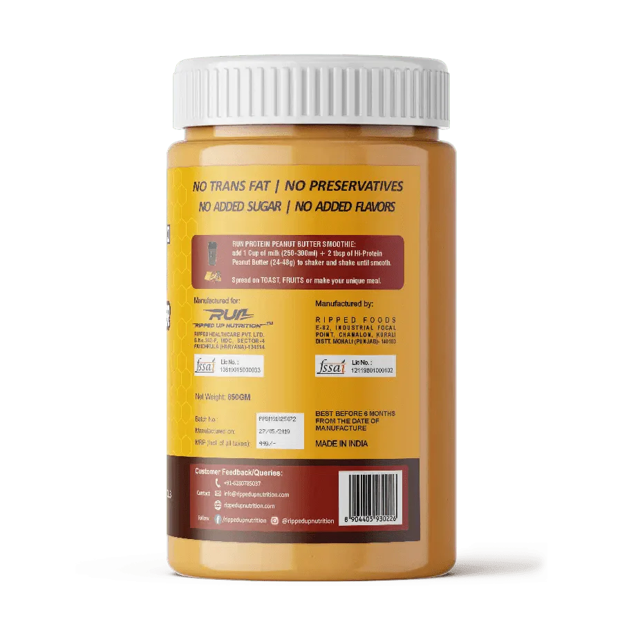 Honey Peanut Butter - Image 4